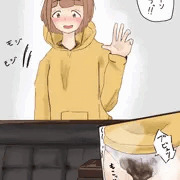 喜多見固形燃料