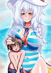 少年とシロヱさん