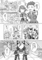 メレフ特別執権官と俺スペルビア兵