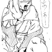 ａｍａＤｅＩｋｕ．