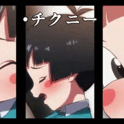 【Fantia】ちくにーパンちゃん【FANBOX】
