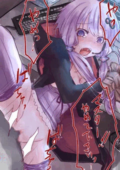 ゆかりさん