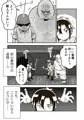 【配信中】🔞オリジナル成人向け「新人冒険者はソロプレイをやめろ」