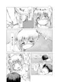 C95新刊サンプル【オリジナル】