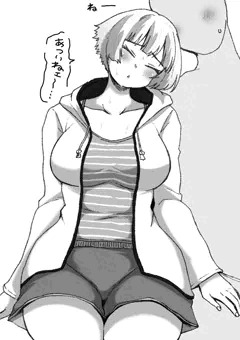 離れるという選択肢はない男女