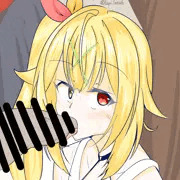 なめ