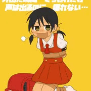強風キッドナップ