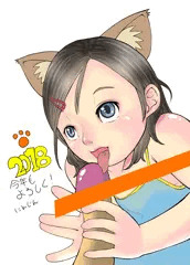 ばたーいぬ