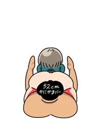 かにかまぱんぱん