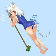 おそうじ