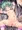 極大クリにされたテュセちゃん(´･∀･`)冬コミご本の表紙よ～