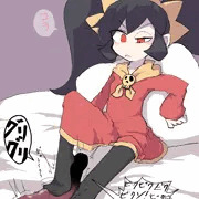 アシュリー様