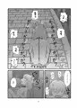 【コミティア128】ピケコチャンVSよるのおさんぽ