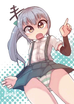 かすみっくす
