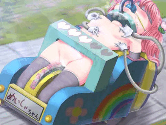 オーガズムカート