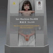 機姦室 No.008