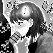 キャリーさん