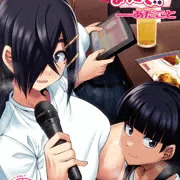 放課後交尾同好会へようこそ!!あだごと