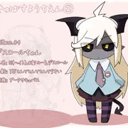 さきゅばすようちえん２－２
