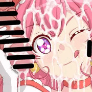 ザーメン食べるの大好き、〇学２年生❤