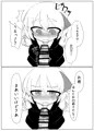 想七日サンプル