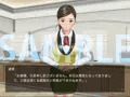 女店長の悲劇 〜ホテルウーマンの場合〜