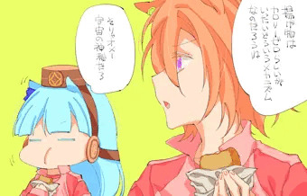 ノンカロリー