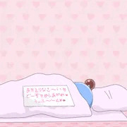 おっぱいだ最高だ