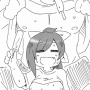 「あ”～」