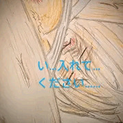 森の中でOLさんが 中・生に犯されているところ