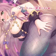 バニマホ