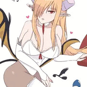 うちにいるサキュバス
