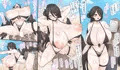 水着ハスミ反則