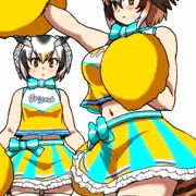 応援して…