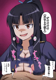 ずけけけけ