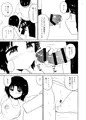 【オリジナル漫画サンプル】眠っている妹に種付けしまくる話