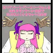 サークルカット(仮)