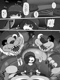 土曜に新作が出ます