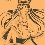 こみっくトレジャー　ORIGIN3　新刊情報