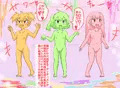【CG集】エロ処刑その７