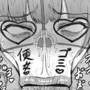 イラマチオ便器女子高生