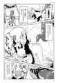 悪魔の苗床