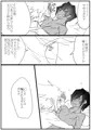 雑なカルジュナ