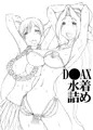 D●AX水着詰め
