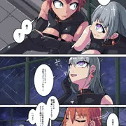 悪いふたなりさんに捕まったヒーローさん達が洗脳改造施設を脱出する話。剛鉄のダガー3話_サンプル3
