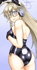 バニーコタマと差分