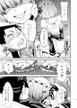 C91 新刊 「you made me realise」　エヌベージー初オフ本