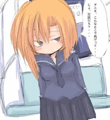 暴力系JC調教