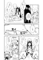 C93『三妖精とお勉強会』サンプル
