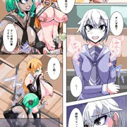 ふたなり奴隷学園化計画5_サンプル2